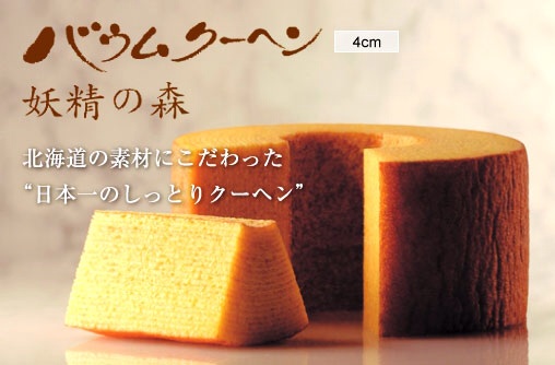 f:id:supersleeper36:20150211210954j:plain f:id:supersleeper36:20150211210954j:plain