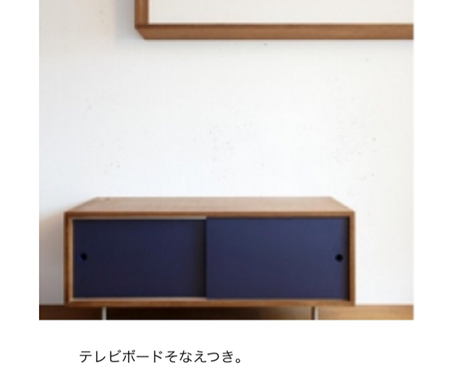 f:id:supersleeper36:20150322222358j:plain f:id:supersleeper36:20150322222358j:plain