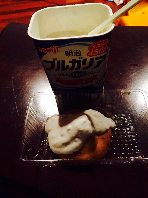 f:id:supersleeper36:20150509005359j:image f:id:supersleeper36:20150509005359j:image
