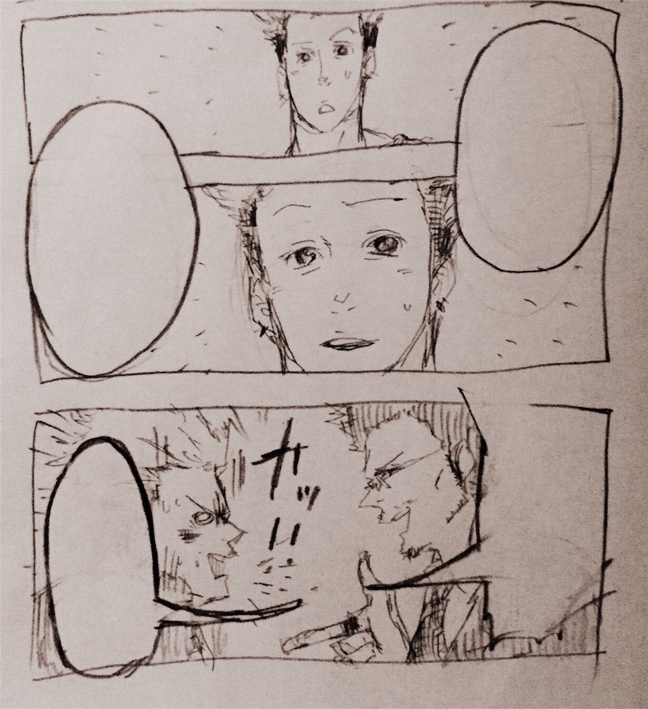 f:id:supersleeper36:20151208213200j:image f:id:supersleeper36:20151208213200j:image