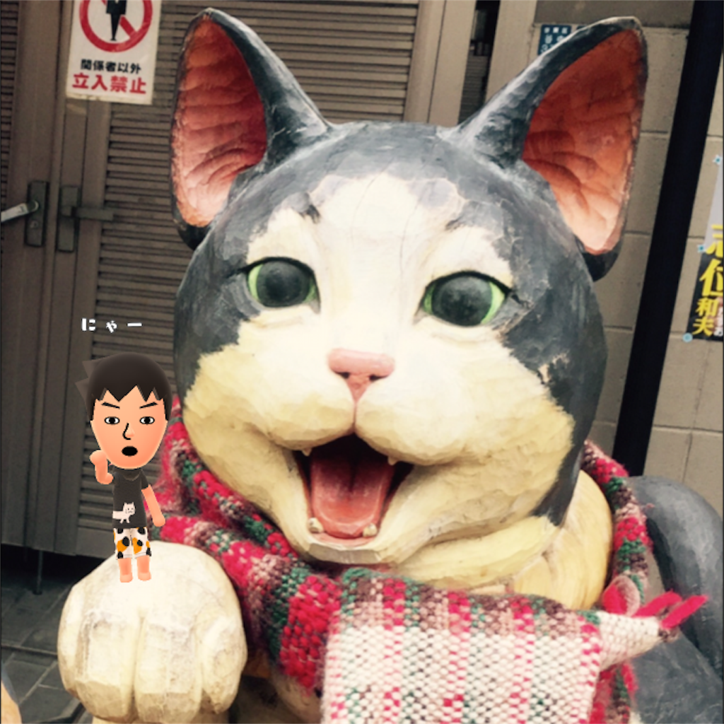 f:id:supersleeper36:20160320145315p:image f:id:supersleeper36:20160320145315p:image