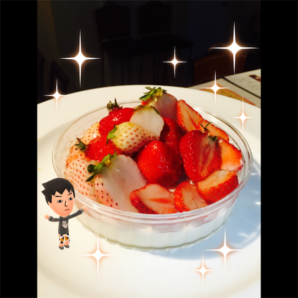 f:id:supersleeper36:20160320160622p:image f:id:supersleeper36:20160320160622p:image