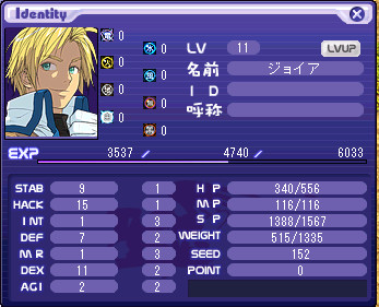 f:id:surara:20051116201049j:image