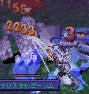 f:id:surara:20060715005306j:image f:id:surara:20060715005306j:image