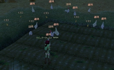 f:id:surara:20100209163549j:image