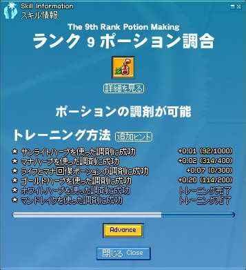 f:id:surara:20100705231034j:image f:id:surara:20100705231034j:image