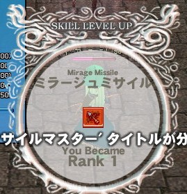 f:id:surara:20100708011323j:image