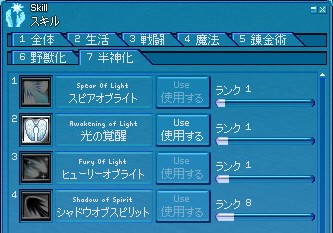 f:id:surara:20110116131639j:image