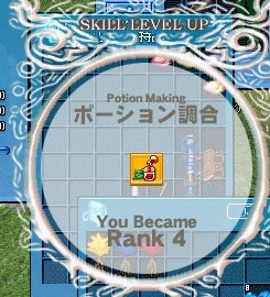 f:id:surara:20110119120420j:image f:id:surara:20110119120420j:image