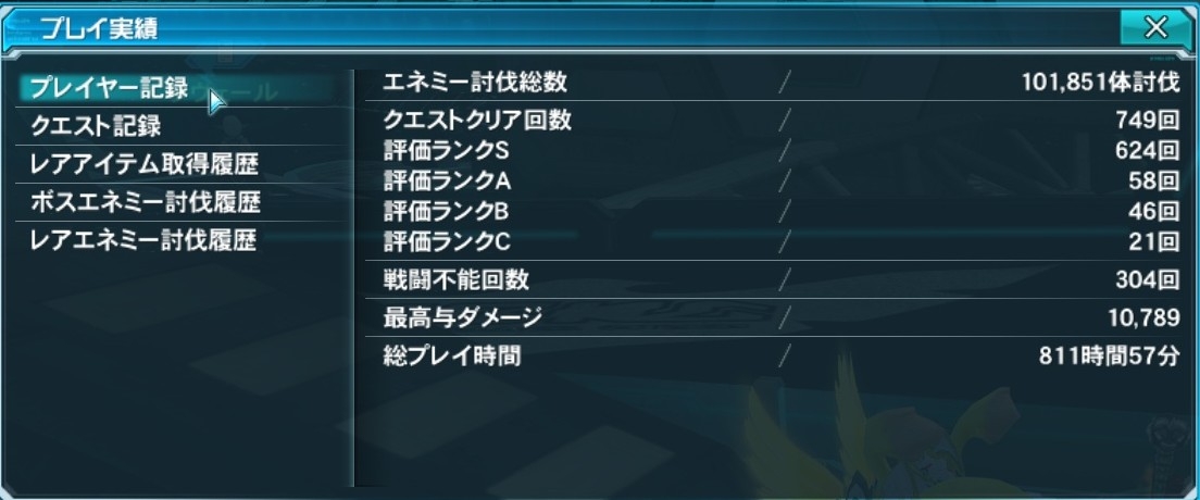 f:id:surara:20121009002012j:plain