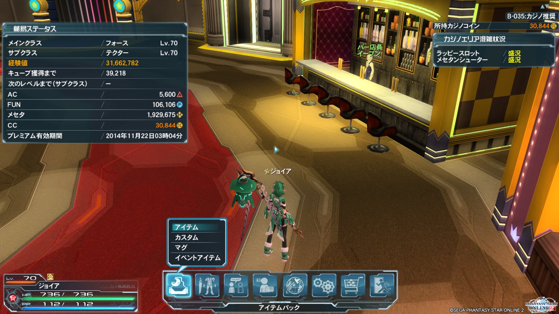 f:id:surara:20151128073211j:plain