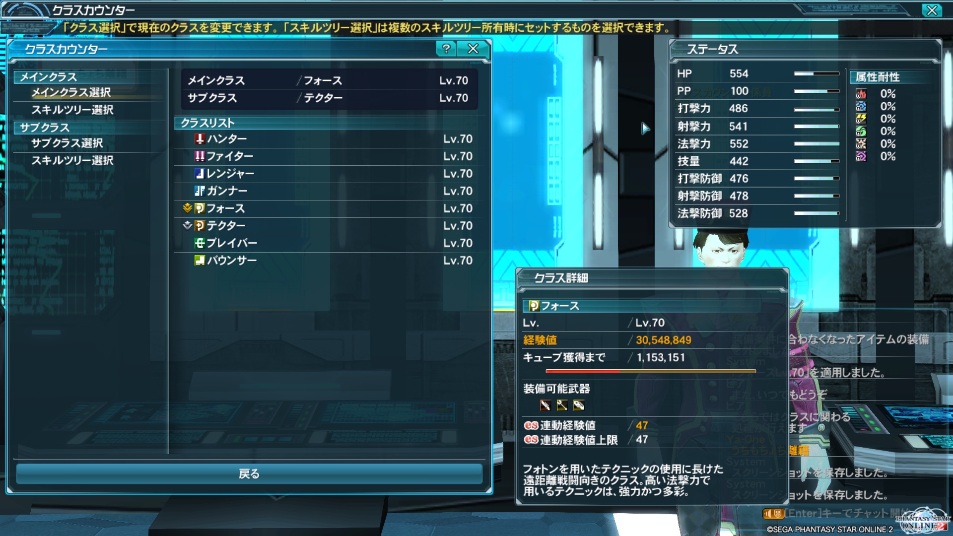 f:id:surara:20151128073607j:plain