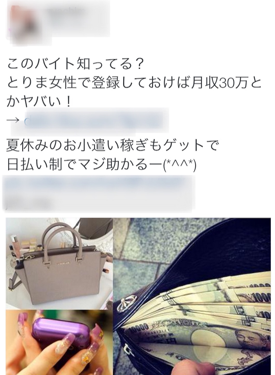 f:id:surfacepro:20150729233504j:image f:id:surfacepro:20150729233504j:image