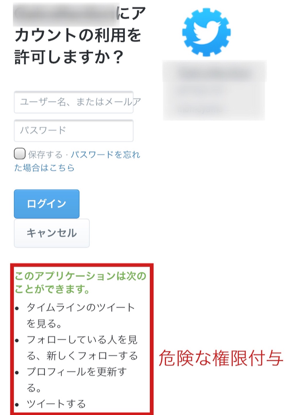 f:id:surfacepro:20150730000346j:image f:id:surfacepro:20150730000346j:image