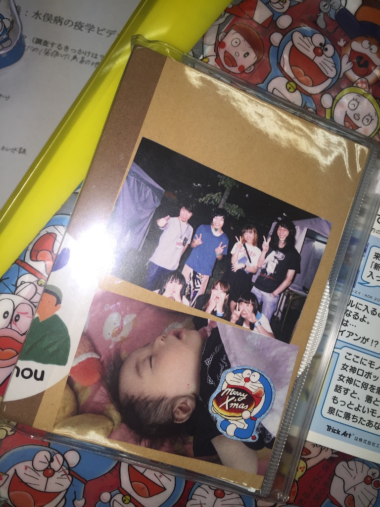 f:id:sushi1ban:20150902003700j:image f:id:sushi1ban:20150902003700j:image