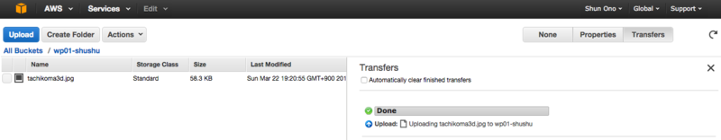 f:id:susunshun:20150325225325p:plain f:id:susunshun:20150325225325p:plain