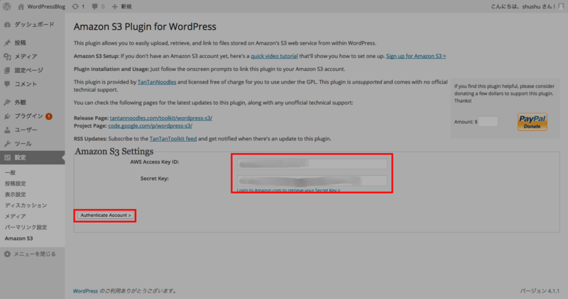 f:id:susunshun:20150325234526p:plain f:id:susunshun:20150325234526p:plain