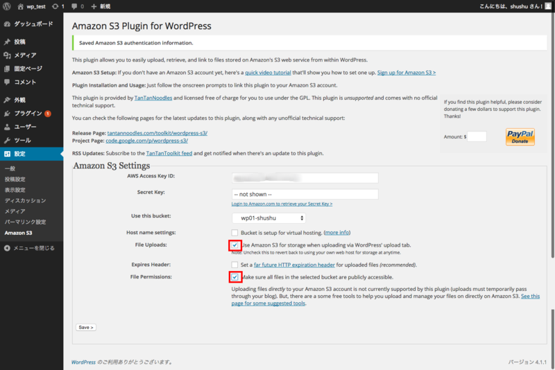 f:id:susunshun:20150326001531p:plain f:id:susunshun:20150326001531p:plain