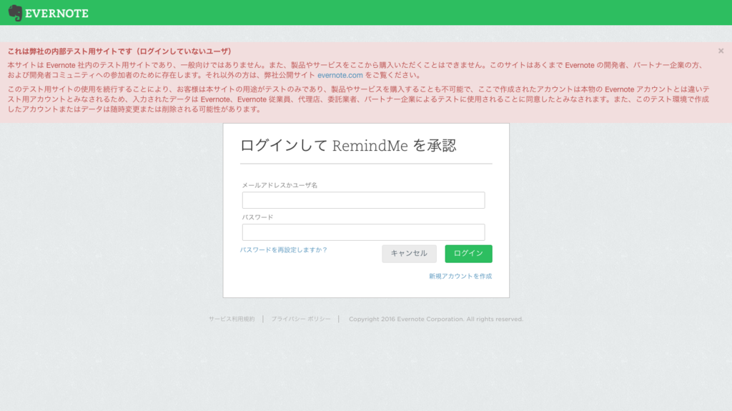 f:id:susunshun:20160530003952p:plain f:id:susunshun:20160530003952p:plain