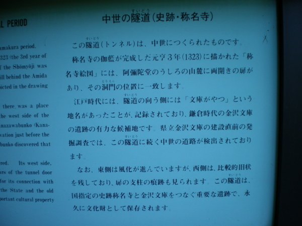 f:id:susushishi:20110819155318j:image:w360 f:id:susushishi:20110819155318j:image:w360