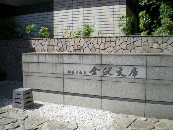 f:id:susushishi:20110819155321j:image:w360 f:id:susushishi:20110819155321j:image:w360