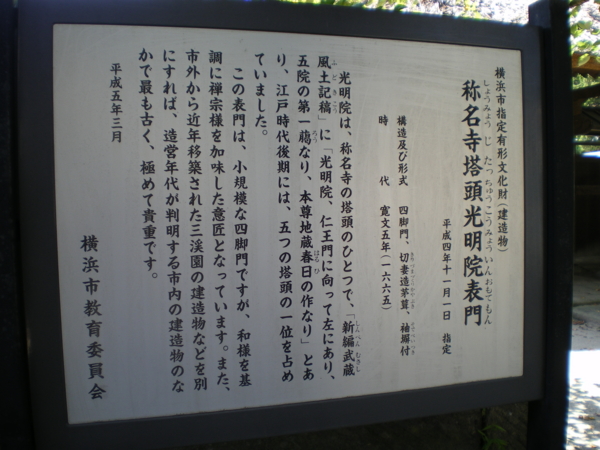 f:id:susushishi:20110819155326j:image:w360 f:id:susushishi:20110819155326j:image:w360