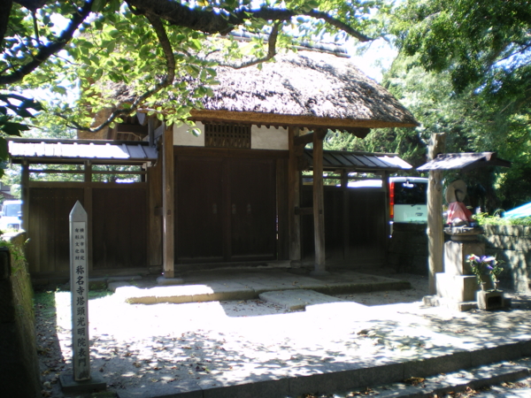 f:id:susushishi:20110819155327j:image:w360 f:id:susushishi:20110819155327j:image:w360