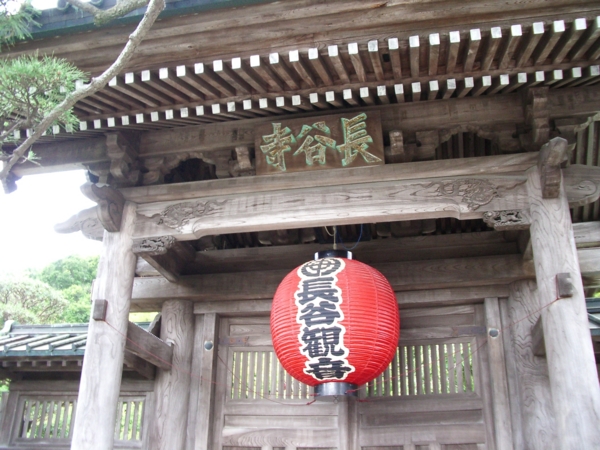 f:id:susushishi:20110901170642j:image:w360 f:id:susushishi:20110901170642j:image:w360