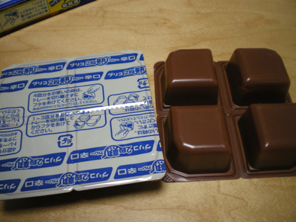 f:id:susushishi:20110913152641j:image:w360 f:id:susushishi:20110913152641j:image:w360