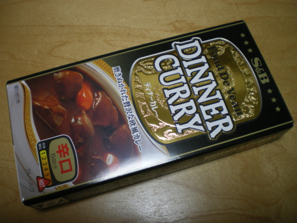 f:id:susushishi:20110913152648j:image:w360 f:id:susushishi:20110913152648j:image:w360