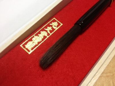 f:id:susushishi:20120117162200j:image:w360 f:id:susushishi:20120117162200j:image:w360