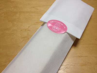 f:id:susushishi:20120117162203j:image:w360 f:id:susushishi:20120117162203j:image:w360