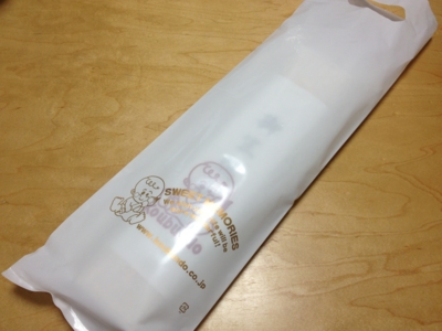 f:id:susushishi:20120117162205j:image:w360 f:id:susushishi:20120117162205j:image:w360