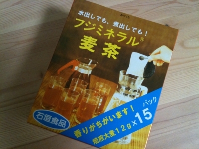f:id:susushishi:20120117171255j:image:w360 f:id:susushishi:20120117171255j:image:w360