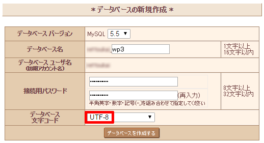 f:id:sutara_lumpur:20150925131258p:image f:id:sutara_lumpur:20150925131258p:image
