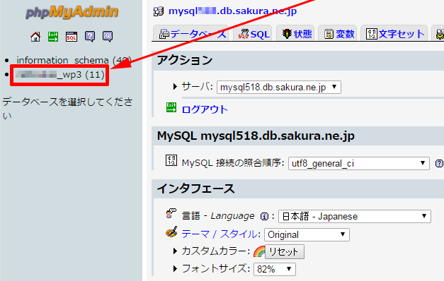 f:id:sutara_lumpur:20151005140147p:image f:id:sutara_lumpur:20151005140147p:image