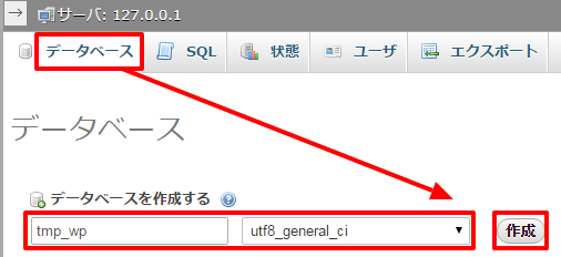 f:id:sutara_lumpur:20151005142342p:image f:id:sutara_lumpur:20151005142342p:image