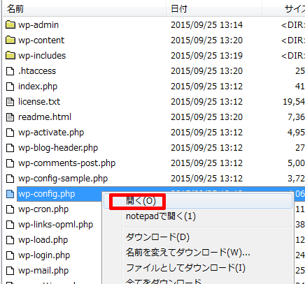 f:id:sutara_lumpur:20151006100002p:image f:id:sutara_lumpur:20151006100002p:image