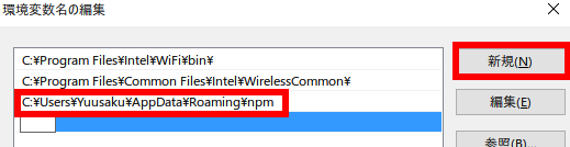 f:id:sutara_lumpur:20160501091114p:image f:id:sutara_lumpur:20160501091114p:image