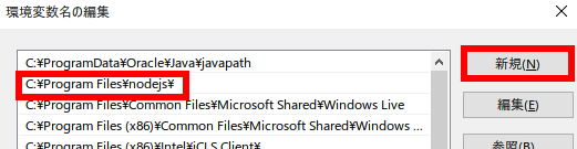 f:id:sutara_lumpur:20160501091115p:image f:id:sutara_lumpur:20160501091115p:image