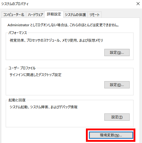 f:id:sutara_lumpur:20160501091116p:image f:id:sutara_lumpur:20160501091116p:image