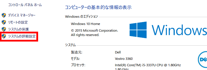 f:id:sutara_lumpur:20160501091117p:image f:id:sutara_lumpur:20160501091117p:image