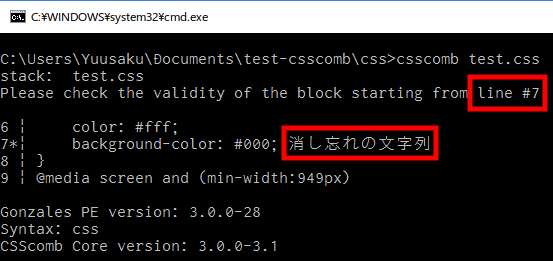 f:id:sutara_lumpur:20160501102549p:image f:id:sutara_lumpur:20160501102549p:image