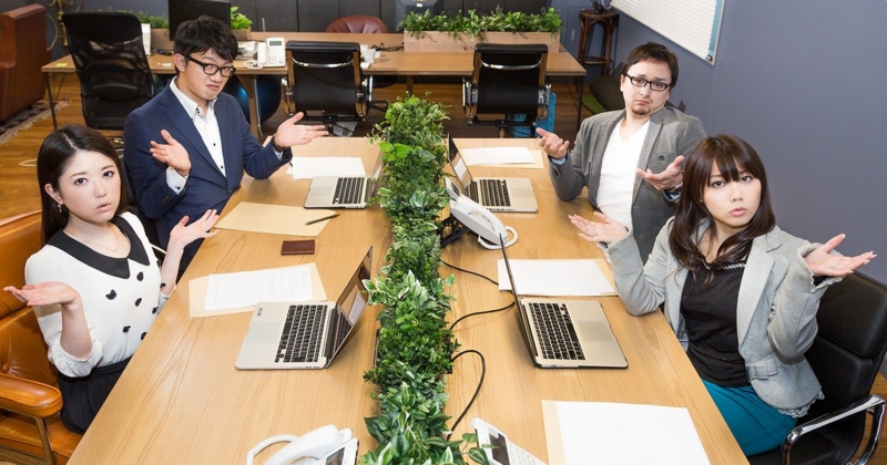 何も決められない会議の画像