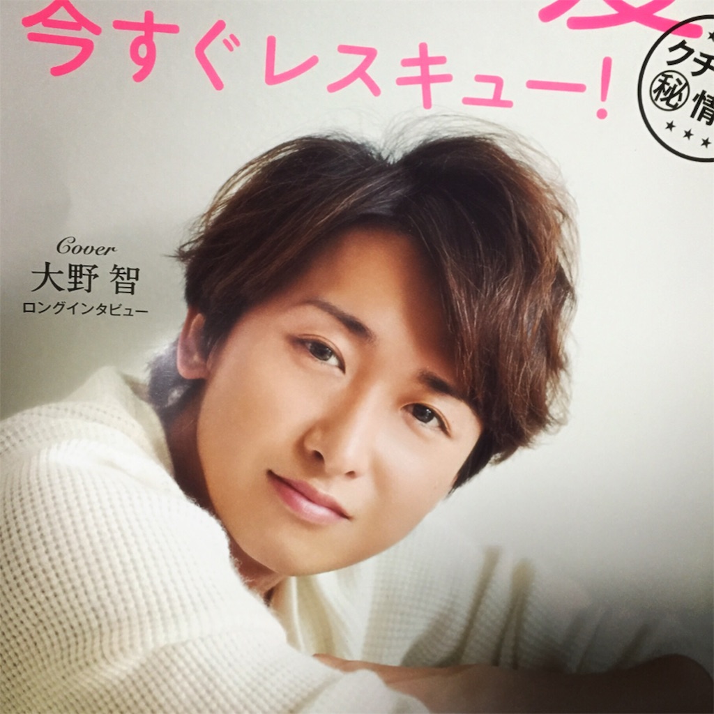 f:id:sutkytys:20160319211423j:image f:id:sutkytys:20160319211423j:image