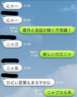 f:id:suuco:20130225204032j:plain f:id:suuco:20130225204032j:plain