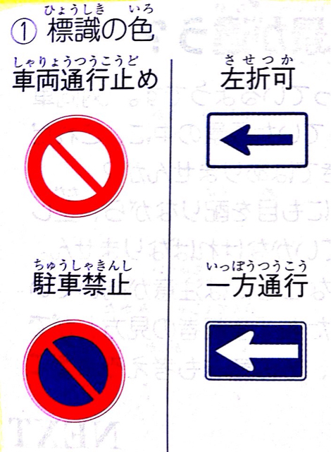 f:id:suuco:20130227132612j:plain f:id:suuco:20130227132612j:plain