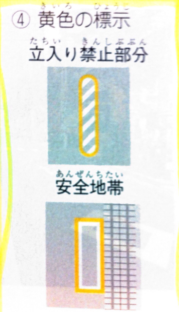 f:id:suuco:20130227132634j:plain f:id:suuco:20130227132634j:plain