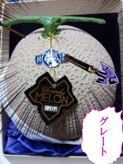 f:id:suuco:20130304005151j:plain f:id:suuco:20130304005151j:plain