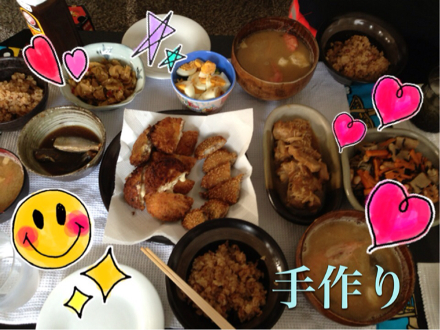 f:id:suuco:20130715202246j:plain f:id:suuco:20130715202246j:plain
